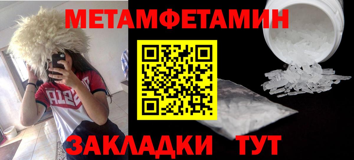 АМФ  АМФ Premium  Вход с VPN      Наро-Фоминск 