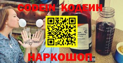 не бодяженный Среднеуральск