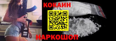 не бодяженный Среднеуральск