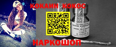не бодяженный Среднеуральск