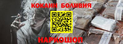 mdma Старая Купавна