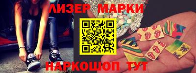 не бодяженный Среднеуральск