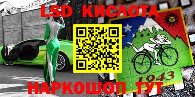 не бодяженный Среднеуральск