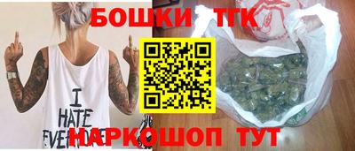 не бодяженный Среднеуральск