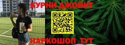 mdma Старая Купавна