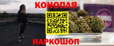 mdma Старая Купавна