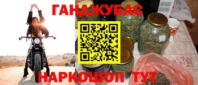 mdma Старая Купавна