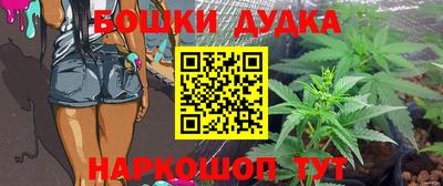 mdma Старая Купавна
