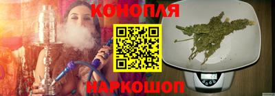 mdma Старая Купавна