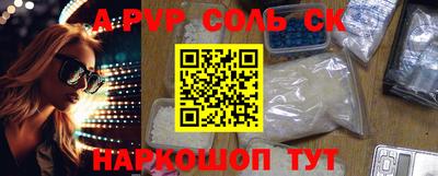 не бодяженный Среднеуральск