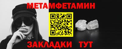 не бодяженный Среднеуральск