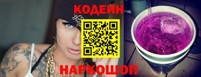 не бодяженный Среднеуральск