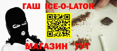 mdma Старая Купавна