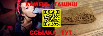 mdma Старая Купавна