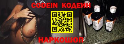 mdma Старая Купавна