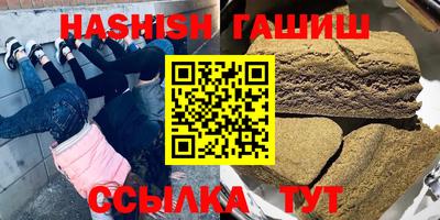 mdma Старая Купавна