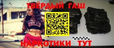 mdma Старая Купавна