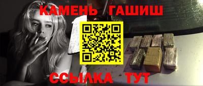 mdma Старая Купавна