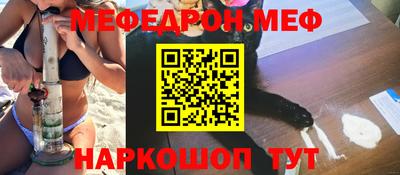 mdma Старая Купавна