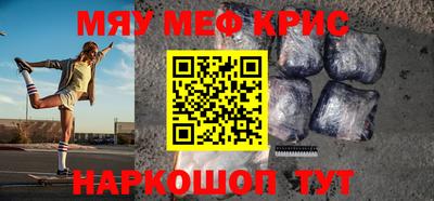 не бодяженный Среднеуральск
